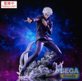 Jujutsu Kaisen Satoru Gojo Hollow Purple (Kyoshiki Murasaki) 21 cm Luminasta PVC SEGA 
