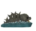 Godzilla (Swimming) 2070 Godzilla Minus One Funko POP! Vinyl  