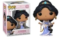 Jasmine 1738 Disney Funko POP! Vinyl 