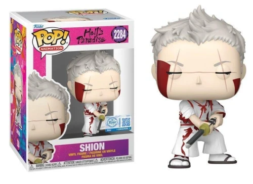 Shion 2284 Hell's Paradise Funko POP! Vinyl  