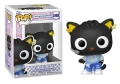 Chocolat K-Pop 142 Hello Kitty and Friends Funko POP! Vinyl