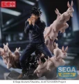 Megumi Fushiguro Encounter 20 cm Statue FIGURIZM Jujutsu Kaisen SEGA