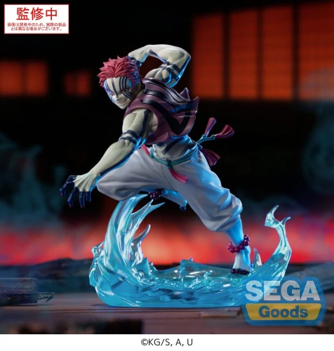 Akaza  14 cm Demon Slayer: SEGA Xross Link Anime PVC 