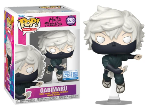 Gabimaru SE 2283 Hell's Paradise Funko POP! Vinyl 