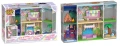 Bitty POP!  BITTY BOXES Sanrio Town Hello Kitty and Friends