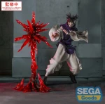 Choso - Jujutsu Kaisen Culling Game Luminasta PVC 18cm SEGA