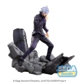 Satoru Gojo Unlimited Void 21 cm - Jujutsu Kaisen Figurizm Luminasta PVC SEGA