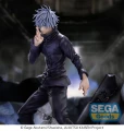Satoru Gojo Unlimited Void 21 cm - Jujutsu Kaisen Figurizm Luminasta PVC SEGA