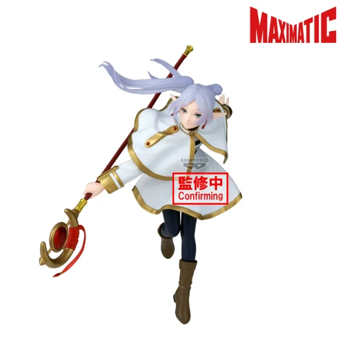 Frieren  - Figure Maximatic 20 cm FRIEREN BEYOND JOURNEY'S END  Banpresto