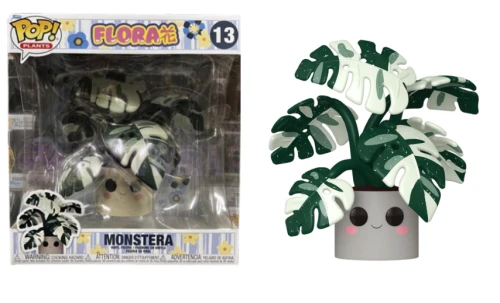 Monstera Variegata 13 Flora Funko POP! Plants