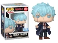 Lance Crown 2187 Mashle Funko POP