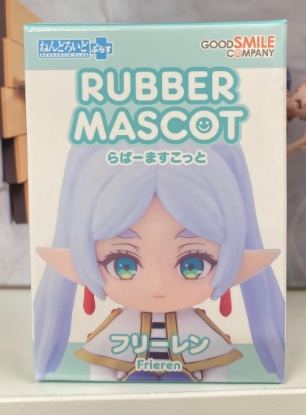 Figurka Frieren: Beyond Journey's End - Rubber Mascot Nendoroid Plus Mini 8 cm