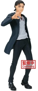 Eren Yeager - Attack on Titan Final Season (Banpresto)