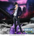 SEGA Solo Leveling Figure Xross Link 18cm - Sung Jinwoo