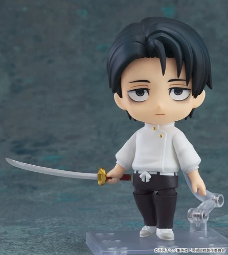 Figurka Nendoroid - Jujutsu Kaisen: Yuta Okkotsu 