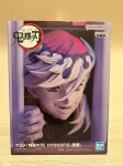Figurka Demon Slayer: Kimetsu no Yaiba - Doma (Hyokofig) Banpresto