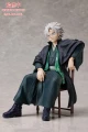 Sanemi Shinazugawa  - DEMON SLAYER - Figurka 16 cm Aniplex