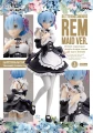 Figurka Re:Zero Starting Life in Another World - Rem Glitter & Glamorous (24 cm)