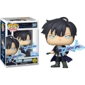 Sung Jinwoo 2537 GITD Solo Leveling Funko POP!
