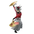 Figurka Banpresto: Demon Slayer – Doma (Maximatic) (20 cm)