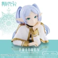 Figurka Banpresto: Frieren: Beyond Journey's End – Frieren Bust Figure (12 cm)