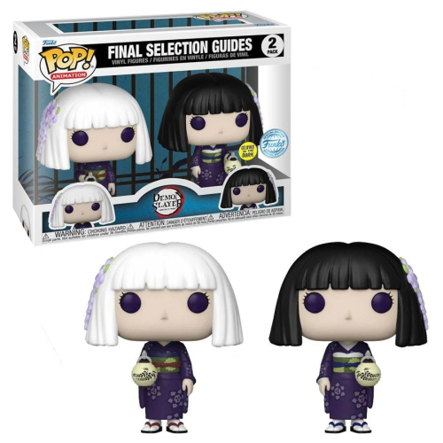 Final Selection Guides 2-pack (GITD) Demon Slayer Funko POP! 