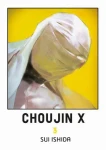 Choujin x tom 3 Manga