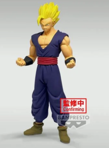 DXF Super Saiyan Son Gohan Bandai  Banpresto Dragon Ball Super