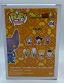 Outlet Beerus 514 Dragon Ball Super Flocked Funimation Funko POP! Vinyl  