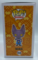 Outlet Beerus 514 Dragon Ball Super Flocked Funimation Funko POP! Vinyl  