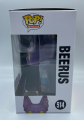Outlet Beerus 514 Dragon Ball Super Flocked Funimation Funko POP! Vinyl  