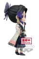 Q Posket Shinobu Kocho - Demon Slayer Banpresto  ver. A 