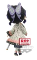 Q Posket Shinobu Kocho - Demon Slayer Banpresto  ver. A 