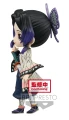 Q Posket Shinobu Kocho - Demon Slayer Banpresto  ver. A 