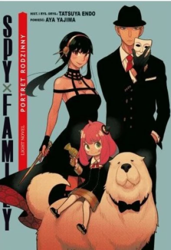 Spy x Family Portret Rodzinny LN