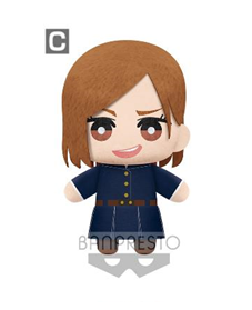 Nobara- Plush Jujutsu Kaisen MASKOTKA BANPRESTO vol 3 