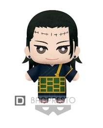 Geto - Jujutsu Kaisen MASKOTKA BANPRESTO vol 3 