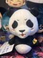 Panda - Jujutsu Kaisen MASKOTKA BANPRESTO Tomonui Plush vol 2