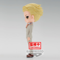 Q Posket Kento Nanami Vers.B - Jujutsu Kaisen Banpresto  