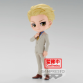 Q Posket Kento Nanami Vers.B - Jujutsu Kaisen Banpresto  