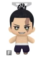 Aoi Toudou - Jujutsu Kaisen MASKOTKA BANPRESTO Tomonui Plush vol 2