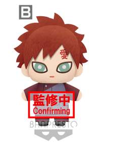 Gaara - Naruto Shippuden MASKOTKA BANPRESTO Tomonui Plush vol 2