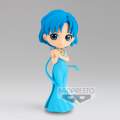 Q Posket Princess Mercury vers.B - Sailor Moon Banpresto 