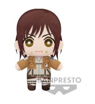 Sasha Braus - Attack on titan MASKOTKA BANPRESTO Tomonui Plush
