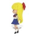 Q Posket Minako Aino  - Sailor Moon Eternal Banpresto 