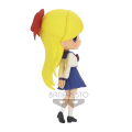 Q Posket Minako Aino  - Sailor Moon Eternal Banpresto 