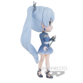 Q Posket Weiss Schnee - RWBY Banpresto   