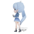 Q Posket Weiss Schnee - RWBY Banpresto   