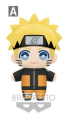 Naruto Uzumaki - Naruto Shippuden Plush MASKOTKA BANPRESTO Tomonui Plush vol 1