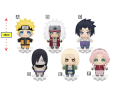Naruto Uzumaki - Naruto Shippuden Plush MASKOTKA BANPRESTO Tomonui Plush vol 1
